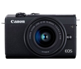 Фотоаппарат Canon EOS M200 Kit EF-M 15-45mm IS STM - черный