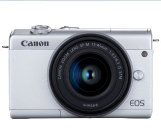 Фотоаппарат Canon EOS M200 Kit EF-M 15-45mm IS STM - белый